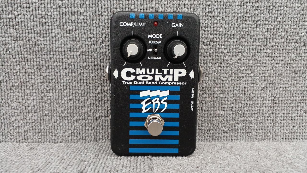 EBS MULTI COMP Effector Compressor