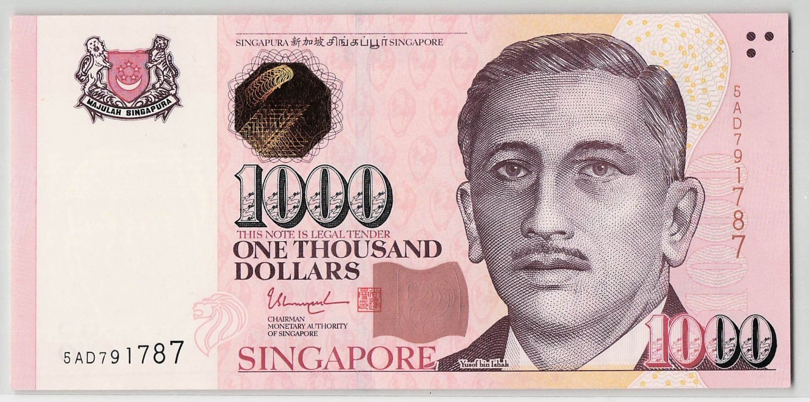 Singapore 2017, $1000 P-51b, Banknote.