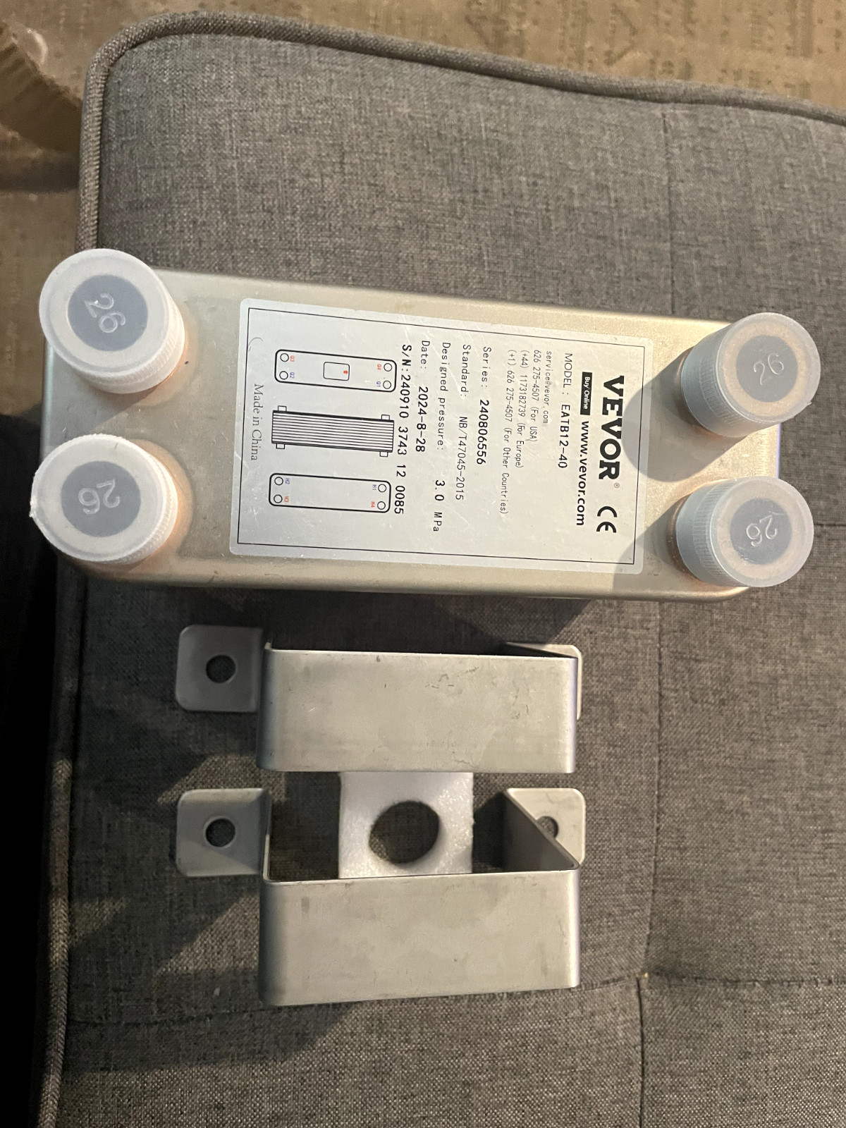 Vevor Heat Exchanger EATB12-40