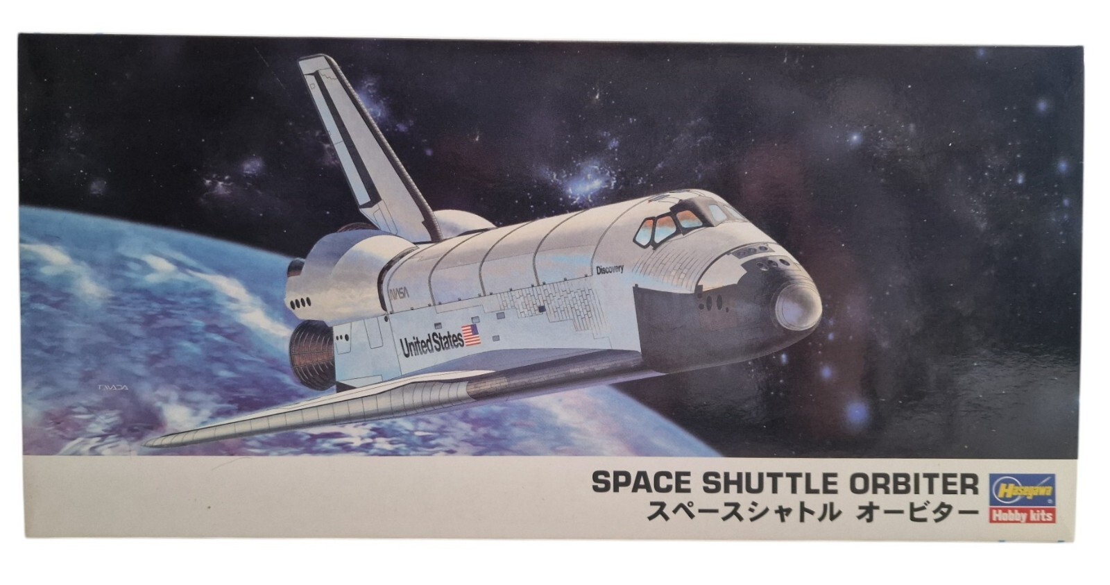 SPACE : 1:200 scale NASA Space Shuttle Orbiter made by Hasegawa in 2003