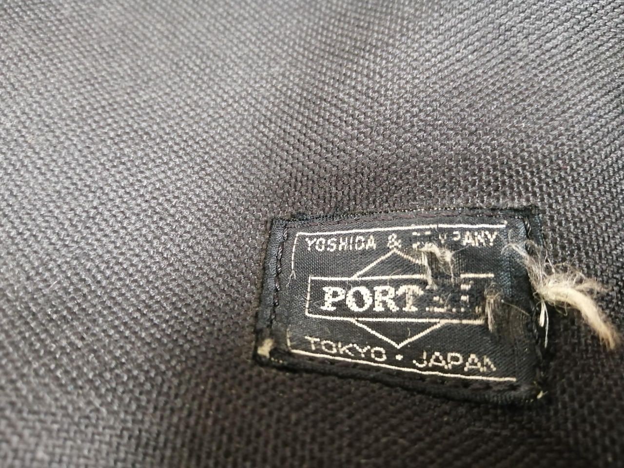 Porter Business Bag Black Used