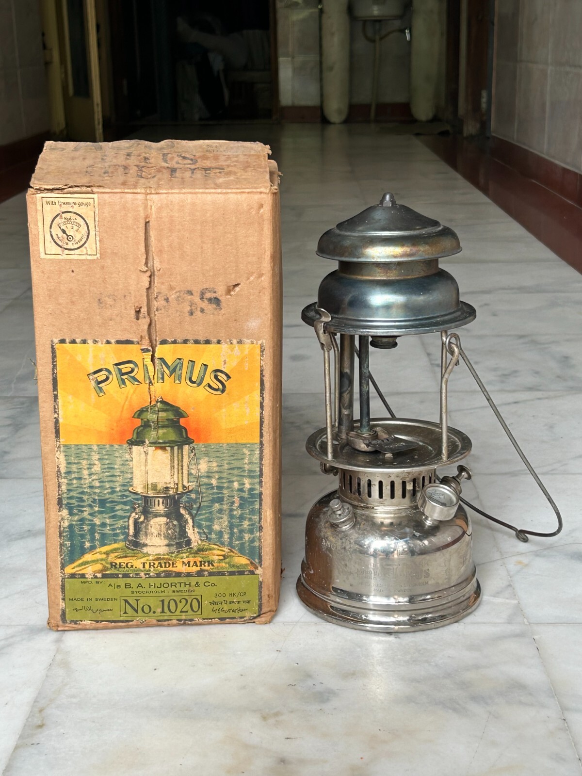 VINTAGE PRIMUS NO.1020 AB BA HJORTH & CO. KEROSENE PRESSURE LANTERN LAMP SWEDEN