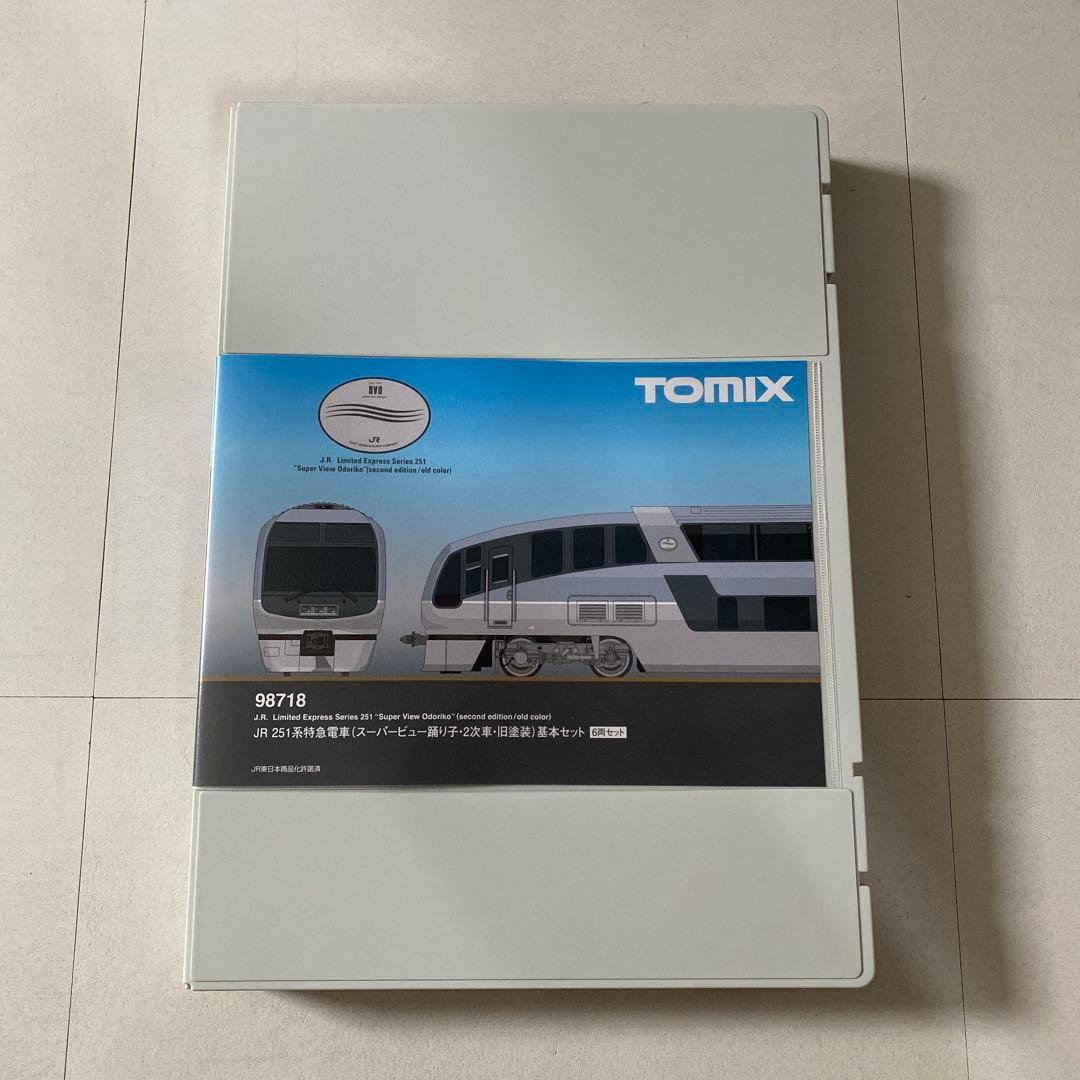 TOMIX JR 251 series limited express train Super View Odoriko 2nd car old basic 3