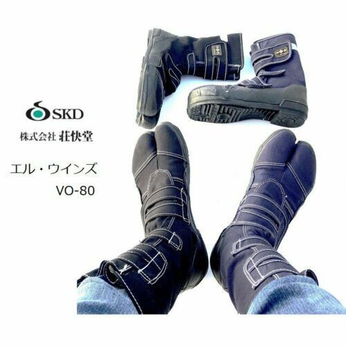 SOKAIDO Outdoor Tabi Shoes Ninja Boots Footwear with Iron Core VO-80 US6.5-11