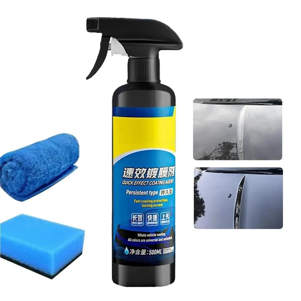 Car Coating Spray, Sopami Waterproof Layer Quick Effect Stains Agent 500ml USA