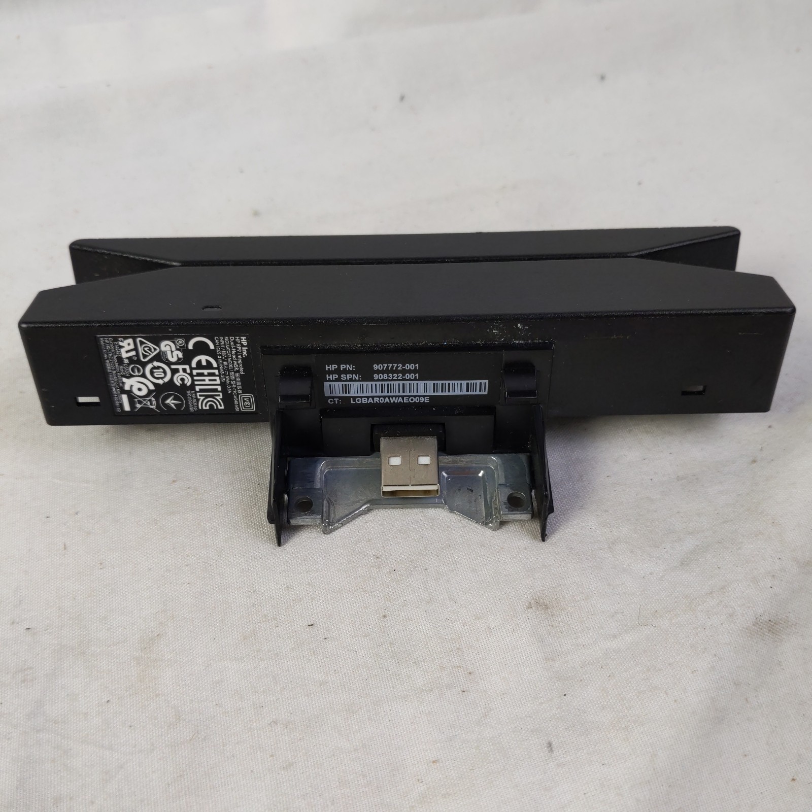 Integrated Dual-Head MSR for HP RP9