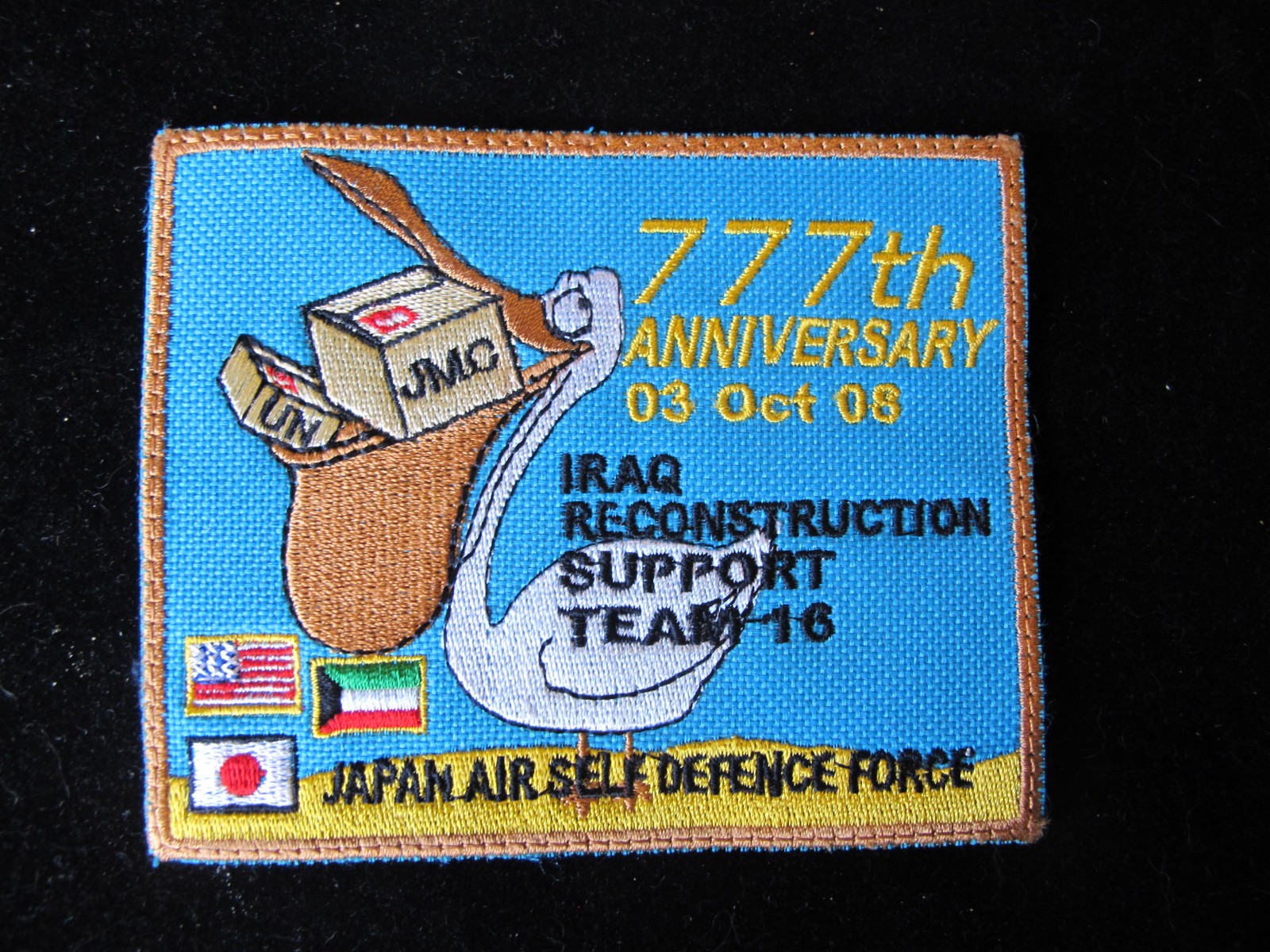 ORIGINAL U.S. ARMY MORALE PATCH: 777th IRAQ RECONSTRUCTION SUPPORT TEAM JMC 08
