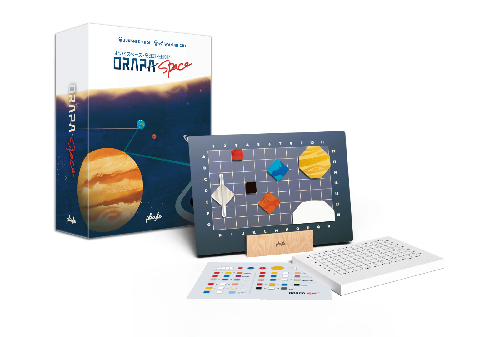 🪐 Orapa Space – Laser Logic Puzzle Game with Planetary Reflections! 2nd editio
