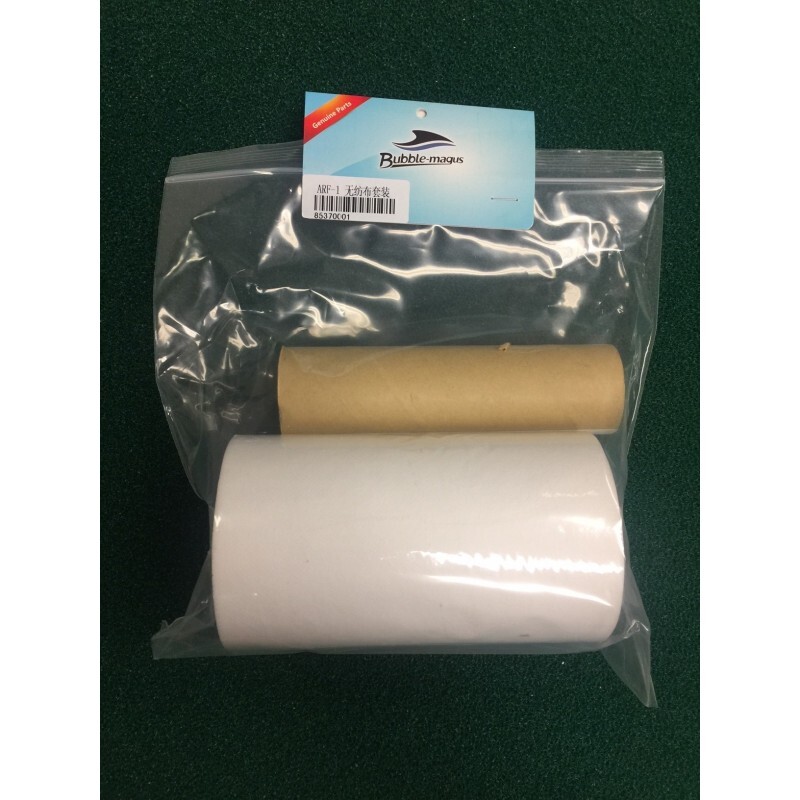 Bubble Magus Medium Paper Roller Filter ( FOR ARF-M) Replacement Rolls