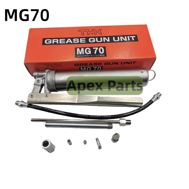 NEW THK MG 70 MG70 70g GREASE GUN UNIT Hand Gun SMT Oil Gun Maintenance