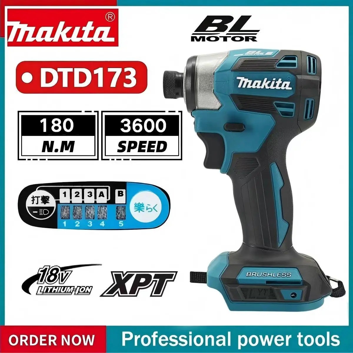 Makita DTD173 18V Brushless Cordless Impact Driver 180Nm (Tool Only)