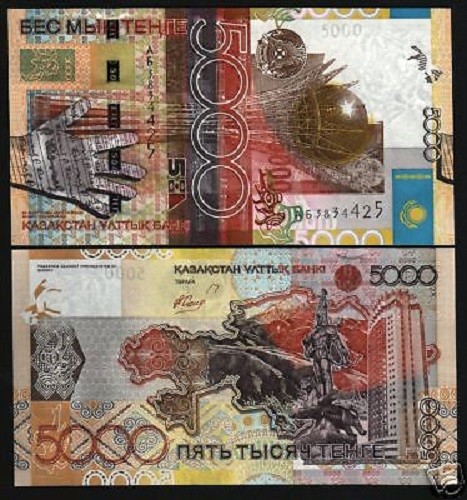 KAZAKHSTAN 5000 TENGE P-32 2006 x 1 Pcs CAT PALM MAP COLORFUL UNC MONEY BANKNOTE