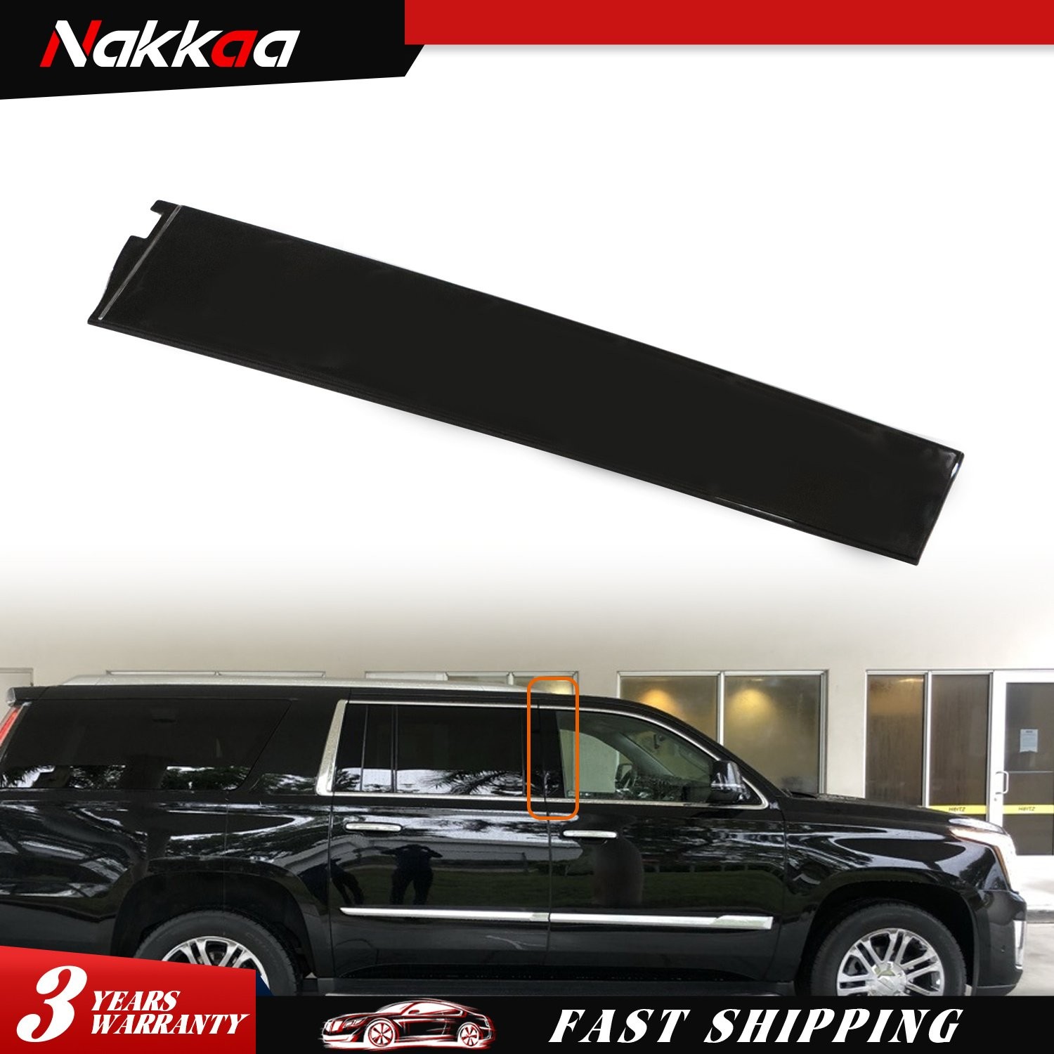 Front Passenger Side Door Molding Trim For 2015-2020 Cadillac Chevy GMC 926-242