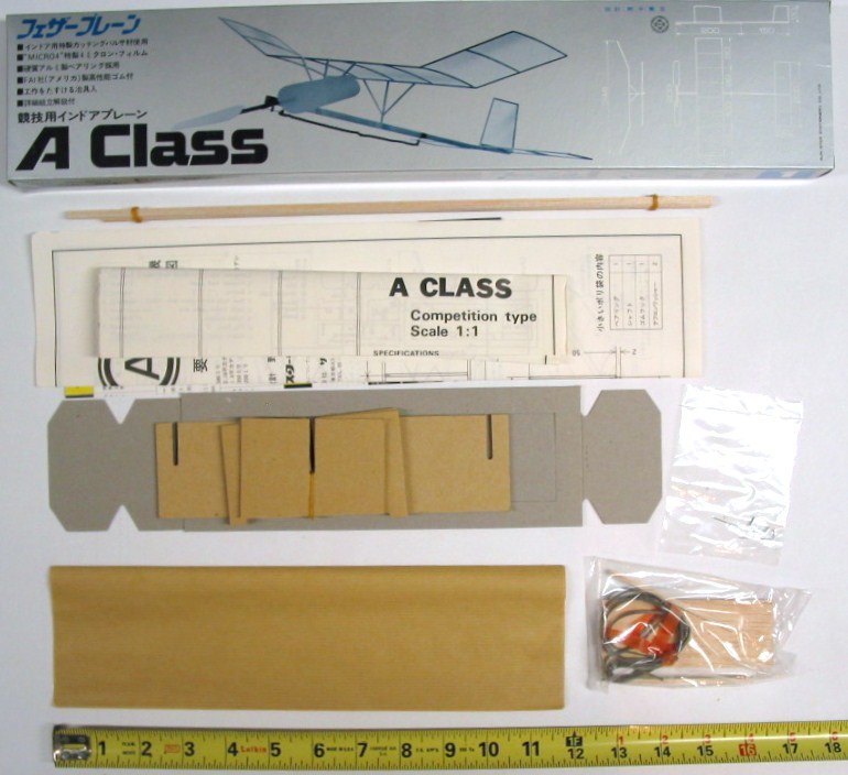 (2) Indoor Free Flight Balsa Model Kit - A Class - Easy B - Sealed