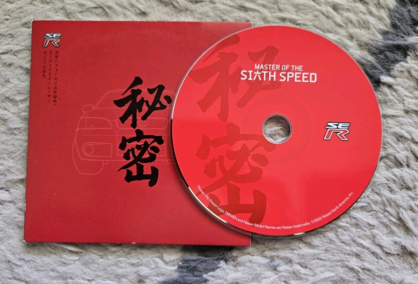 Master of the Sixth Speed 2002 Nissan SE-R Promo CD CD-ROM