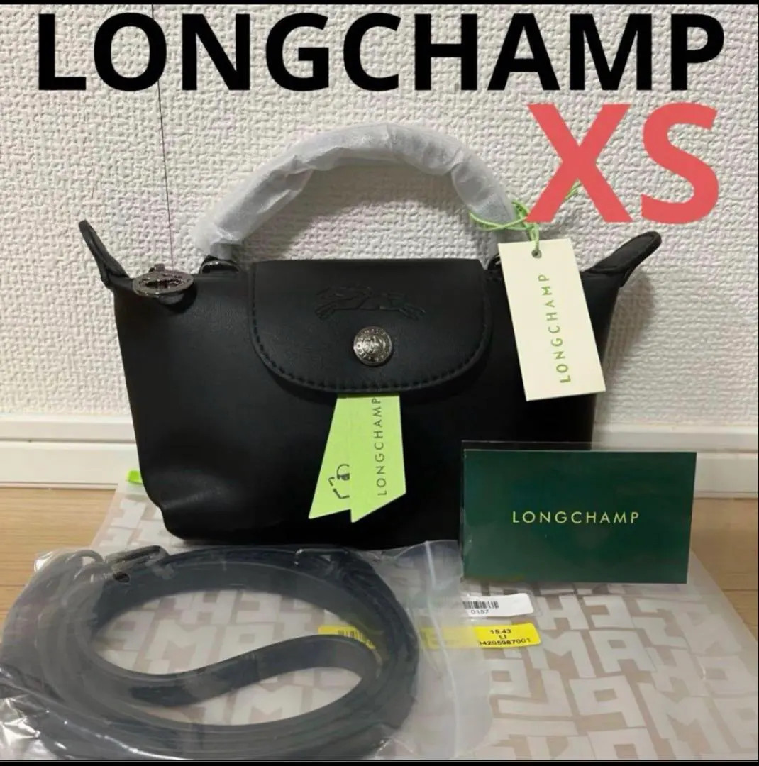 Longchamp Le Pliage Xtra XS Pouch Crossbody Bag Black Leather Japan