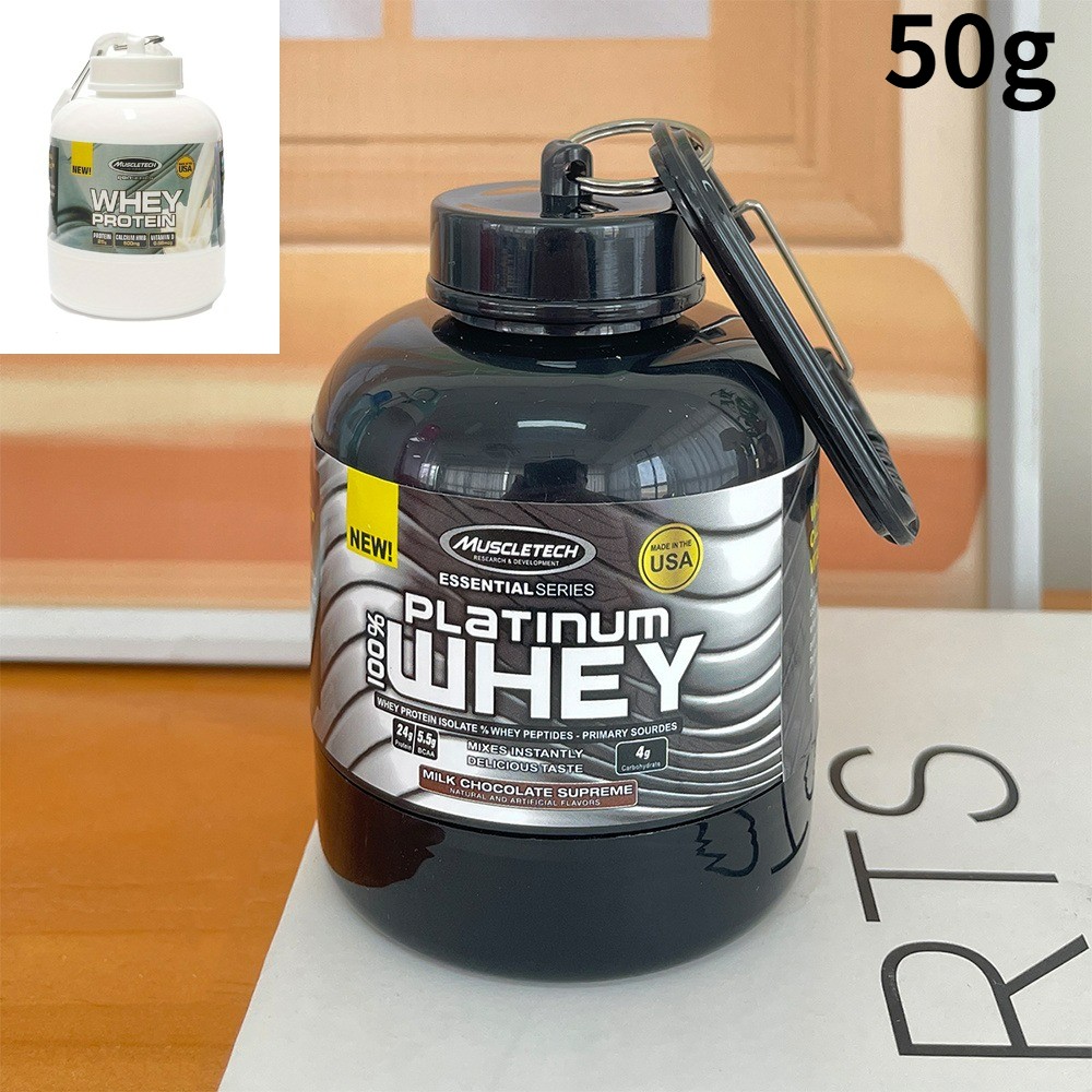 Mini Portable Protein Powder Container Jar Carabiner for Fitness Outdoor Sports