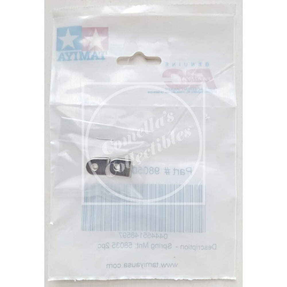Tamiya 9805082 Spring Mount (2 pcs)