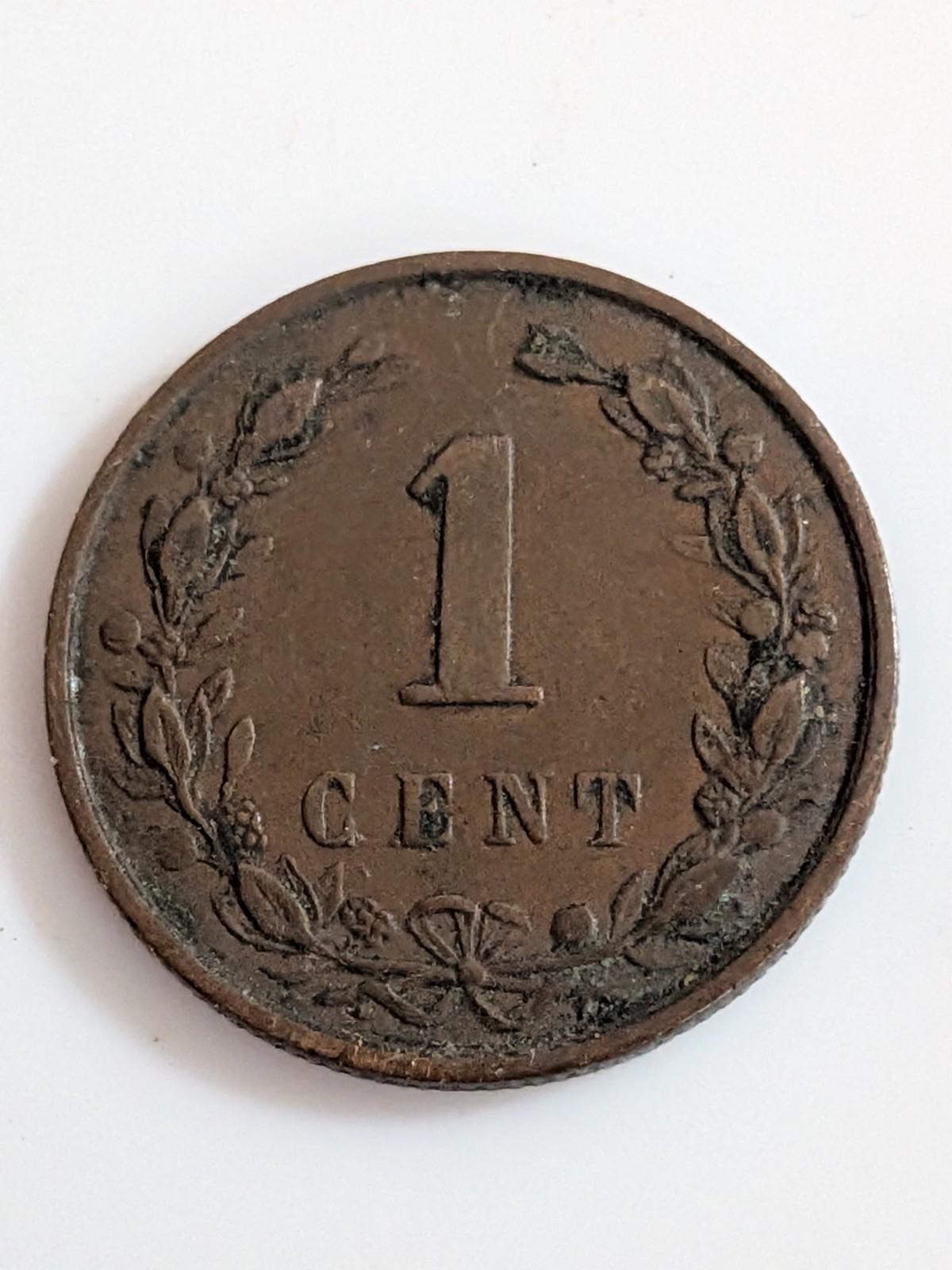1900 Netherlands 1 Cent Small Date