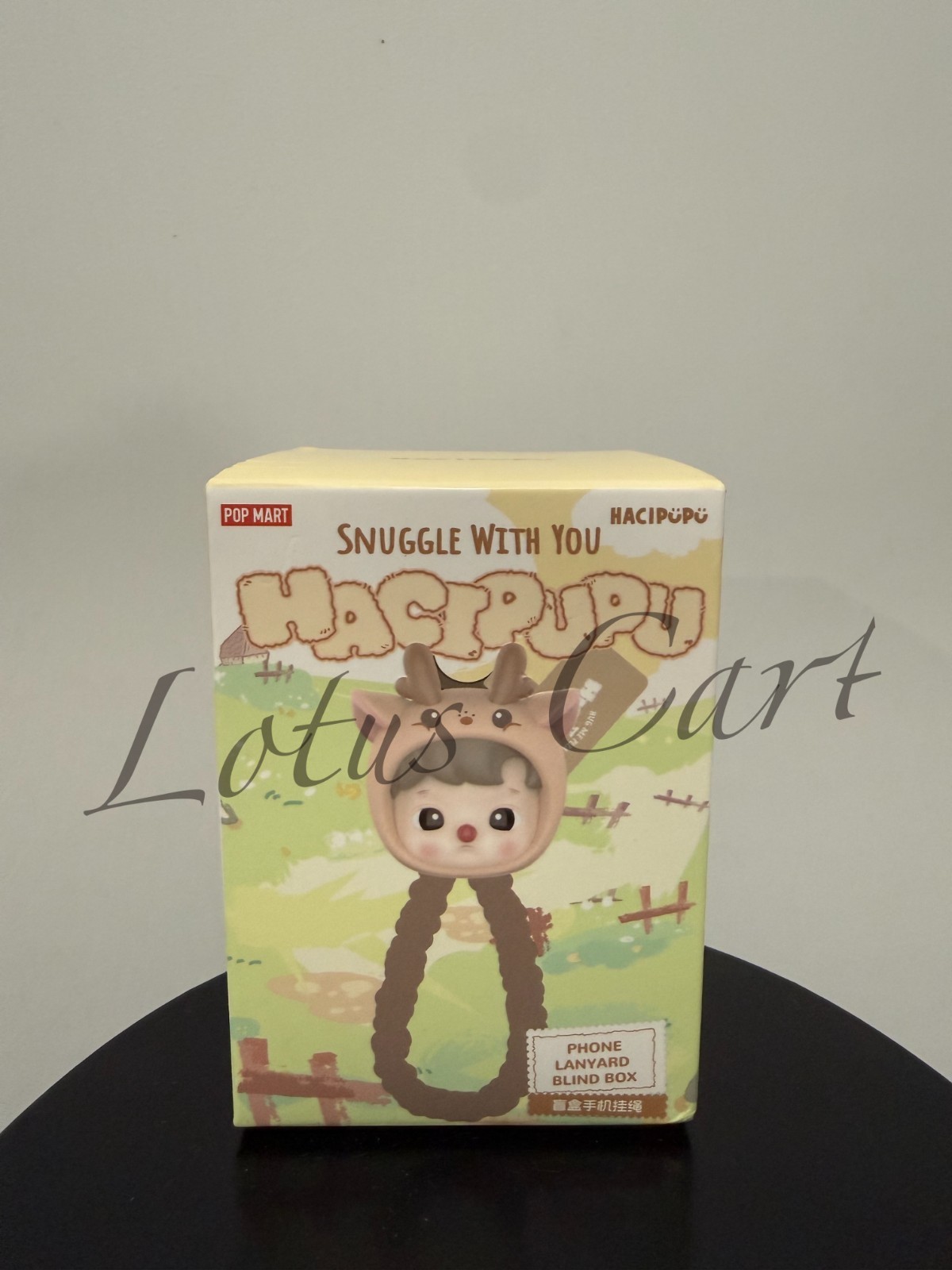 Popmart Hacipupu Snuggle With You Phone Lanyard Charm Blind Box - NEW SEALED