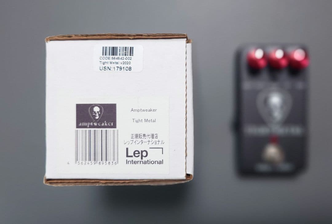 Amptweaker Tight Metal Distortion Pedal