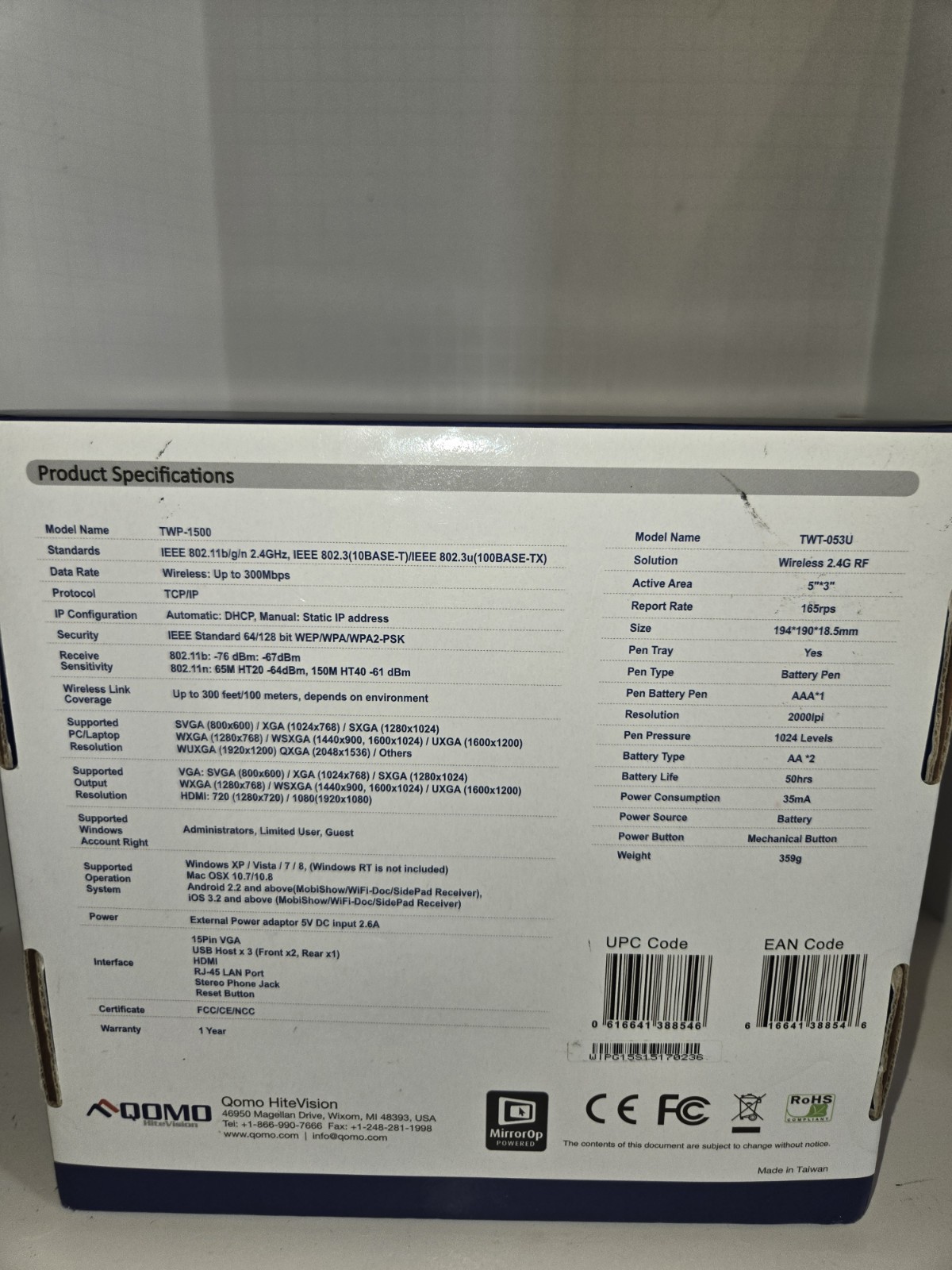 QConnect QOMO Hite Vision WIPS2 Wireless Interactive Presentation System. Tablet