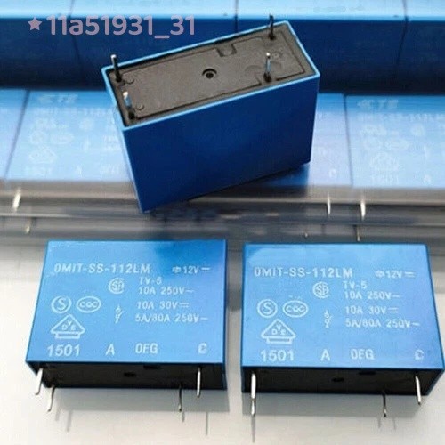 5Pcs New DEG Relay OMIT-SS-112LM 12VDC 4 Pin Position FREE SHIPPING High Quality