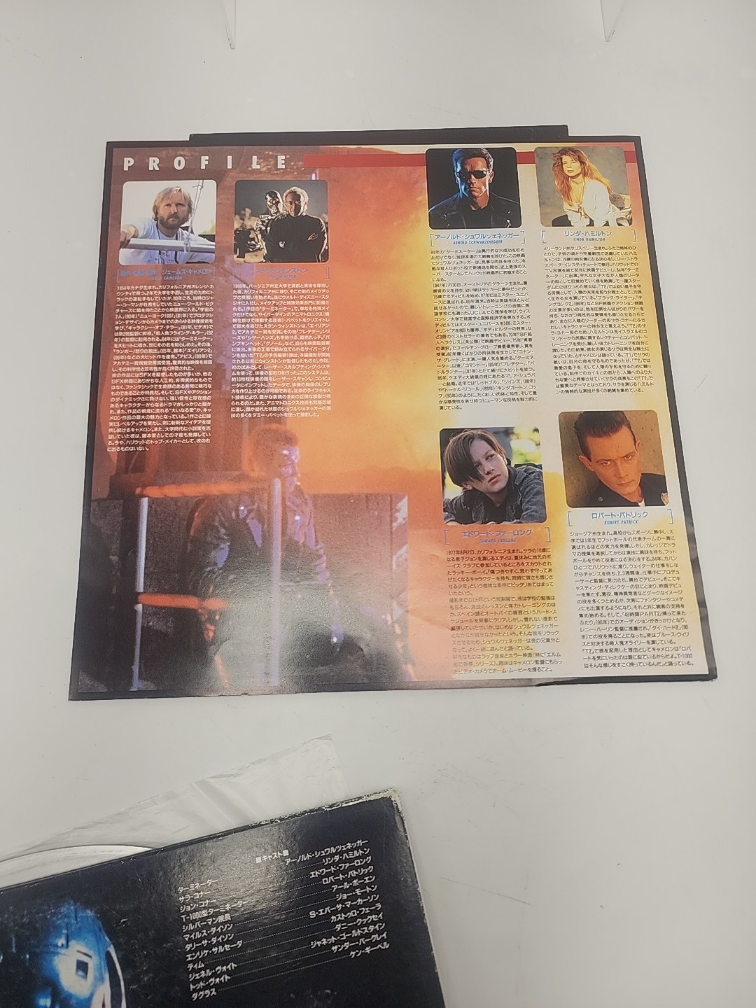 Terminator 2 from Japan (Used)(Good Condition)