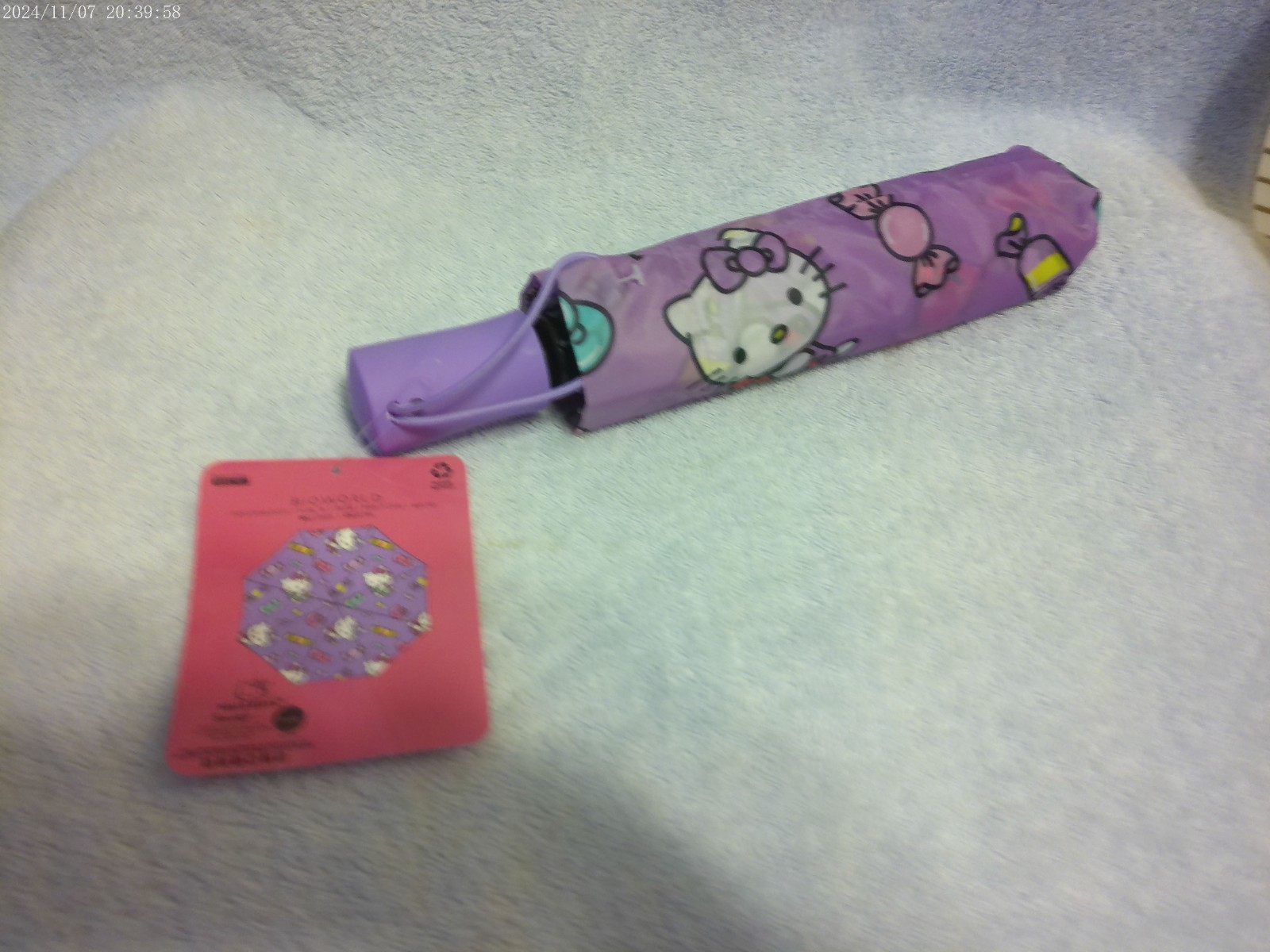 Hello Kitty Lavender Multicolor Umbrella