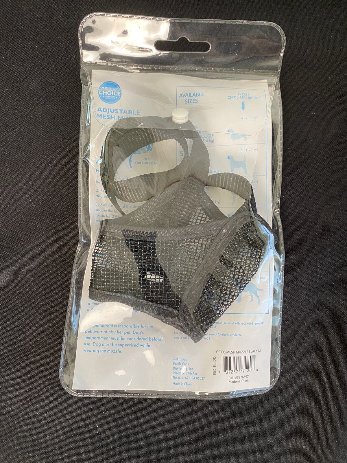 Grreat Choice Adjustable Mesh Muzzle Restraint Medium 24-48 lb Dog 6” Inch New
