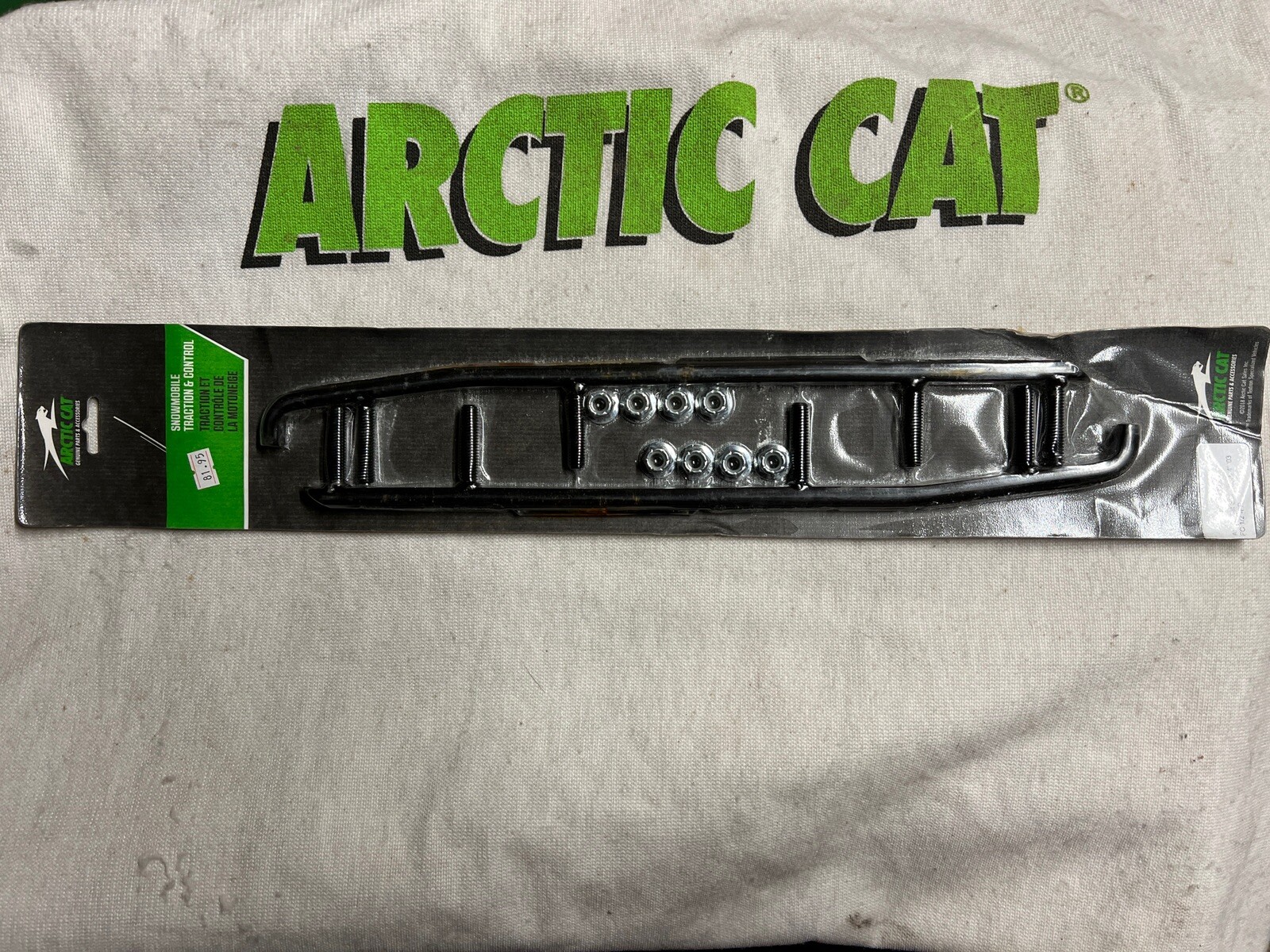 New OEM Arctic Cat 4" Carbide Skag Wearbar - Pair - Part 3639-310