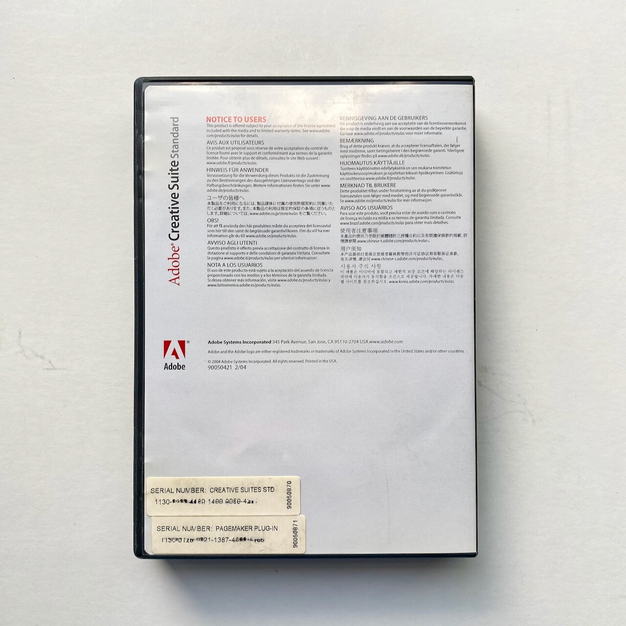 Adobe Creative Suite Standard for Mac - Includes Product Key - Macintosh
