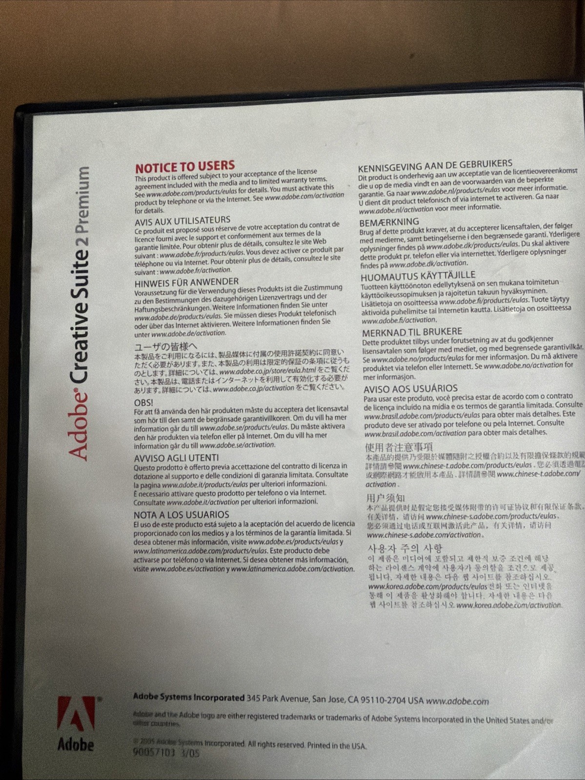 Adobe Creative Suite 2 Premium - 6 Disc Suite-2005 -Disks Are New! Code On Back
