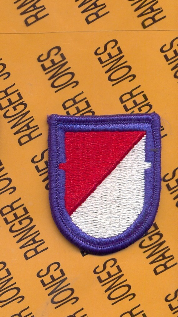 US Army 1st Sq 73rd Cavalry Regt Airborne beret flash patch m/e