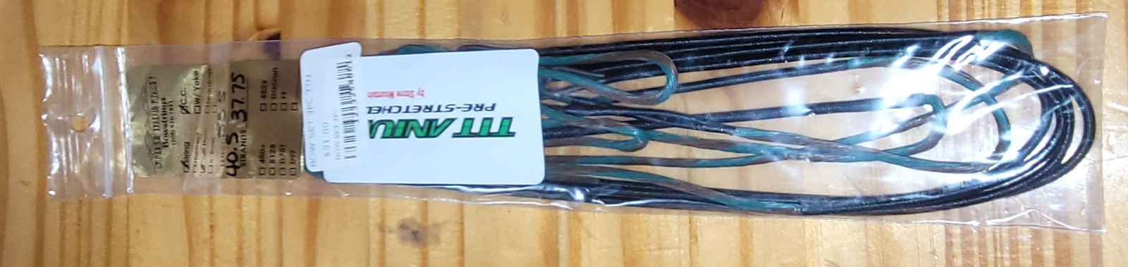 Bow String Stone Mountain 53.5 Split Harness, 452X,  NEW