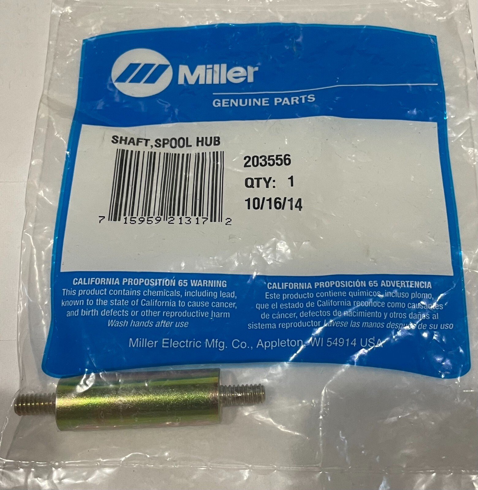 Miller 203556 ShaftSpool Hub