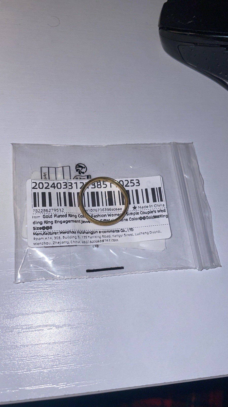 18k Gold Ring Size 8