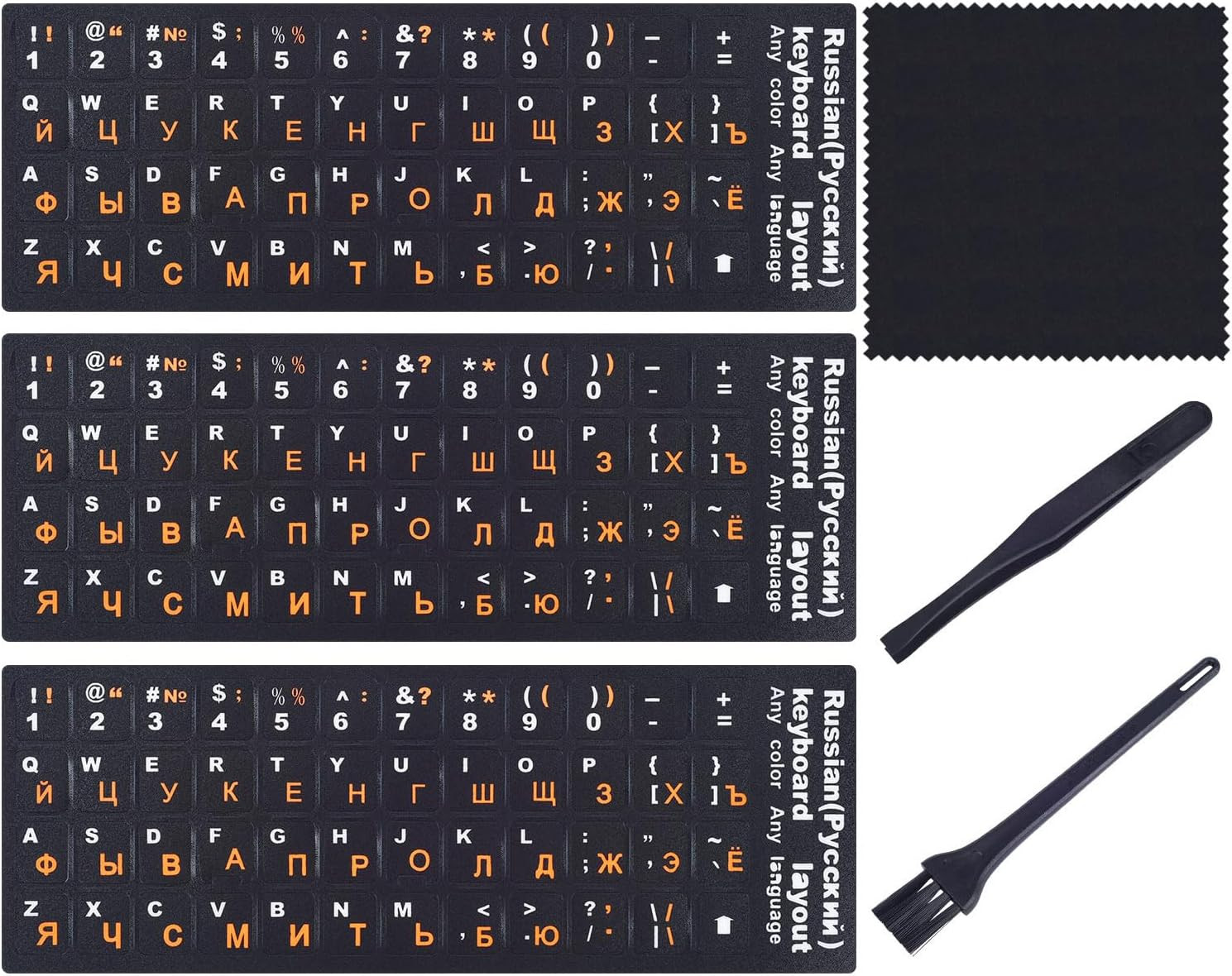 Russian Keyboard Stickers(6-In-1), Cyrillic Keyboard Letters Replacement Stic...