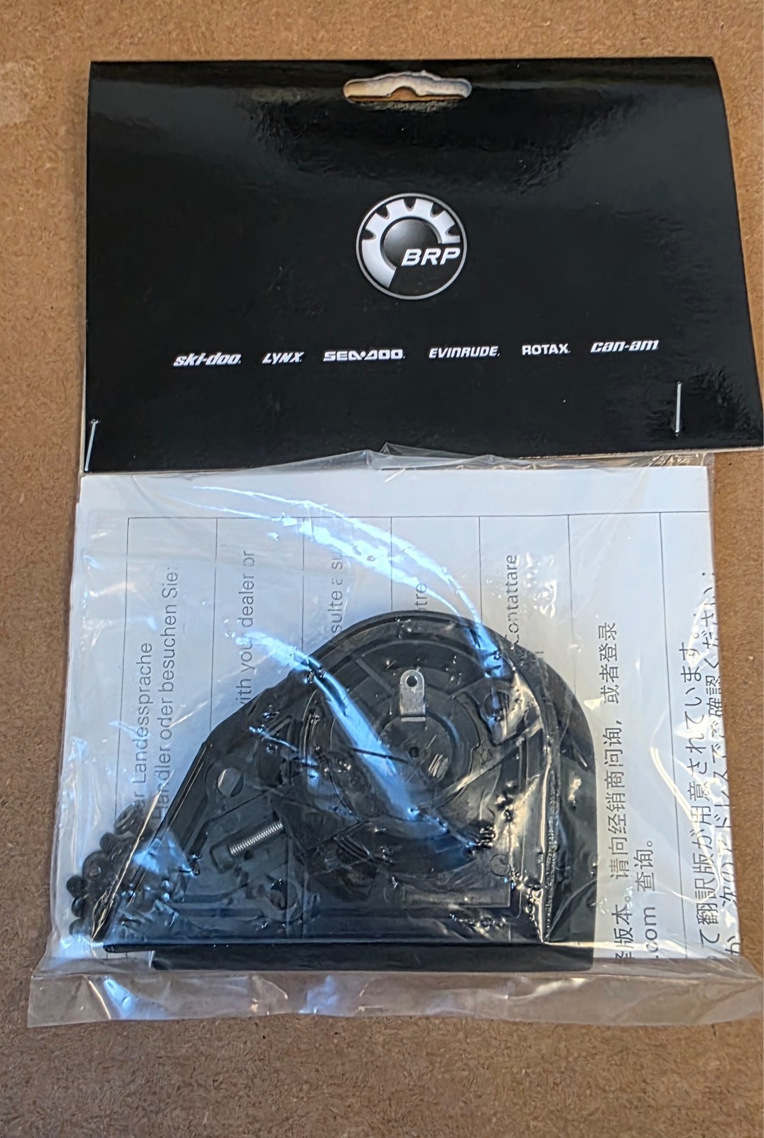 Ski-Doo Oxygen Helmet Main Visor Mechanism Complete Hardware Kit -9290050090