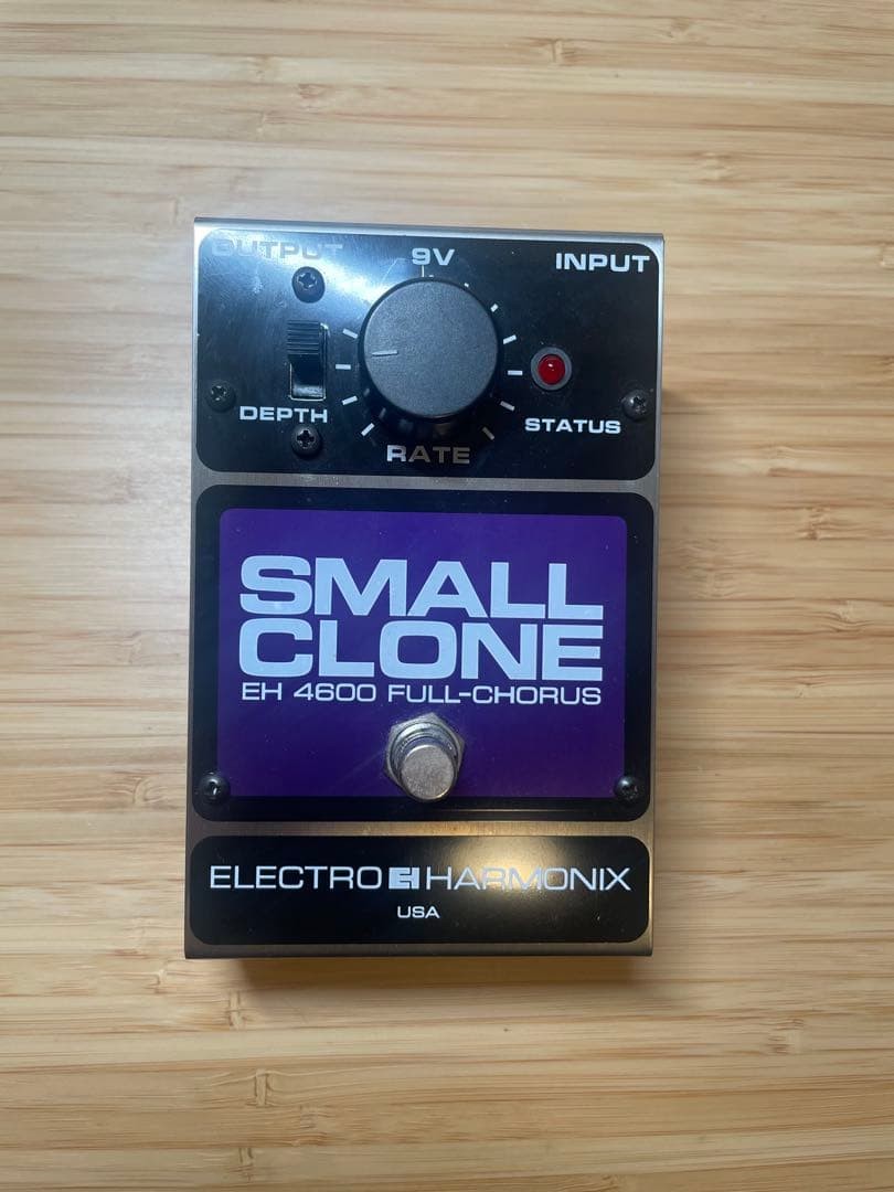 Electro-Harmonix Small Clone Chorus Pedal