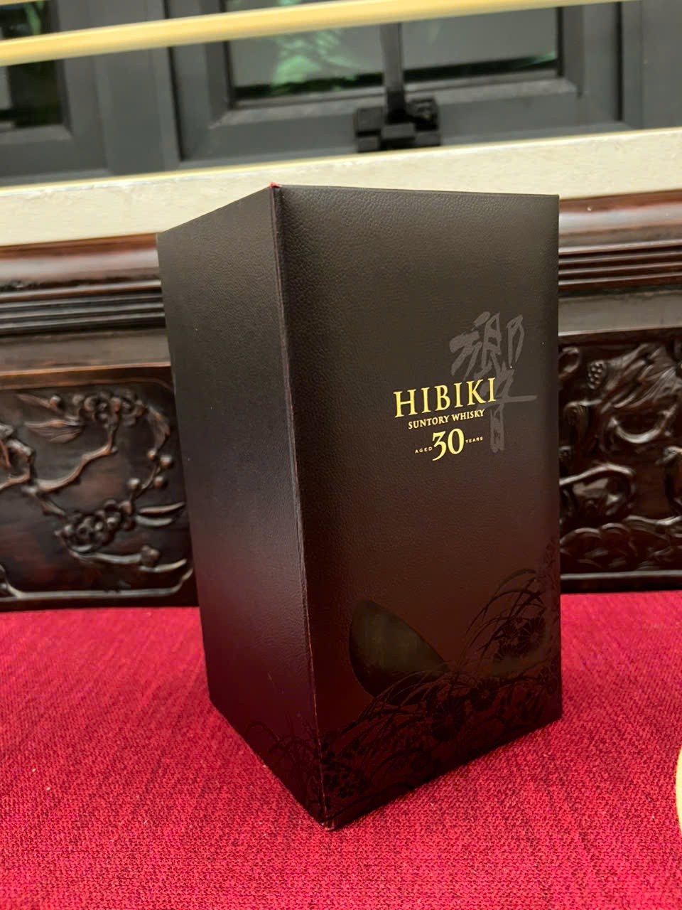 Paper box Hibiki 30 limited