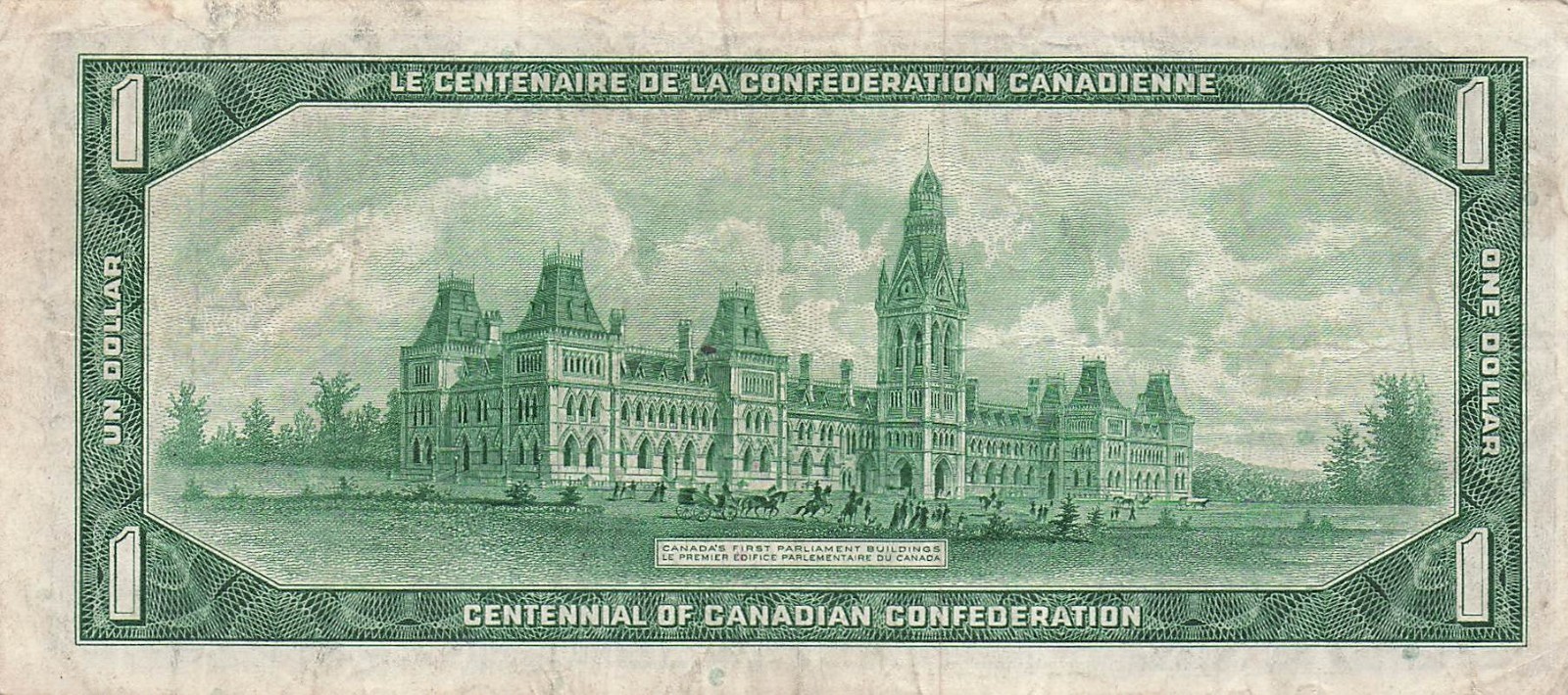 Canada / Commemorative $1  Ottawa , 1967  Series  M/O  Circulated Banknote HJA
