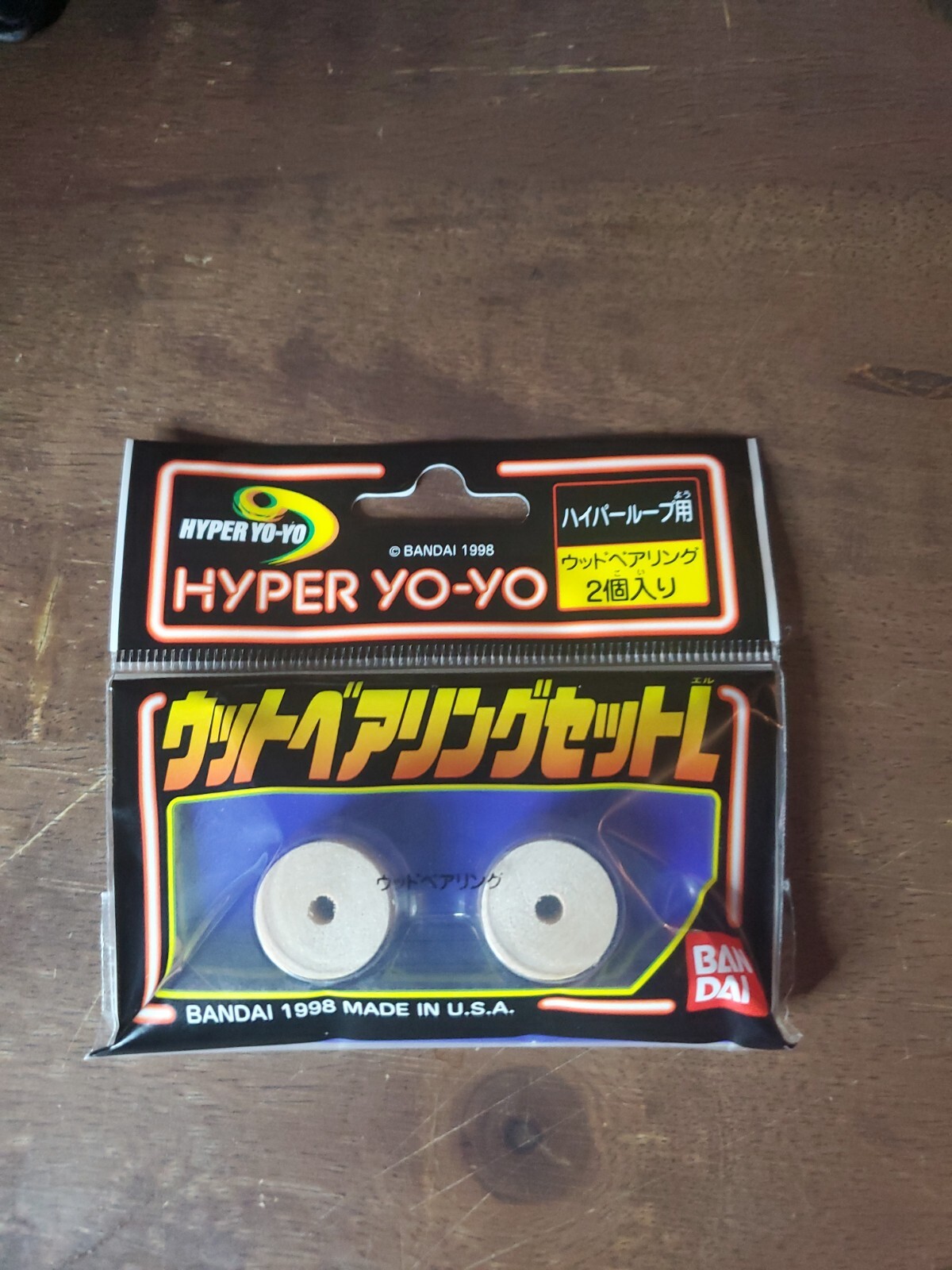 Vintage 1998 Hyper Yo-Yo 2pc Wooden Bearing Set
