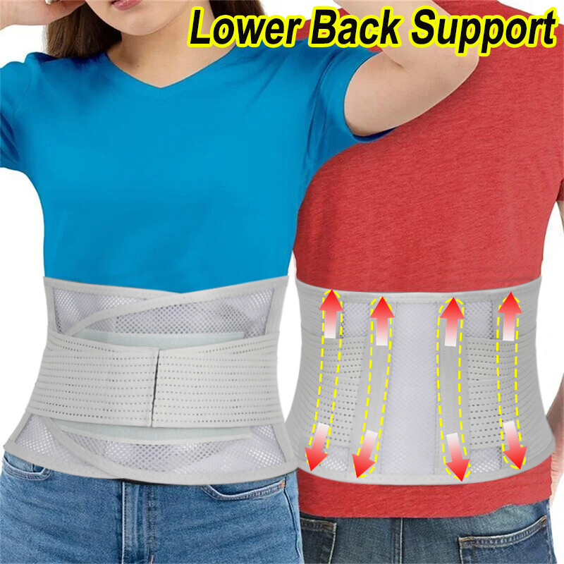 Adjustable Lower Back Support Lumbar Brace Waist Belt For Men Women Pain Relief