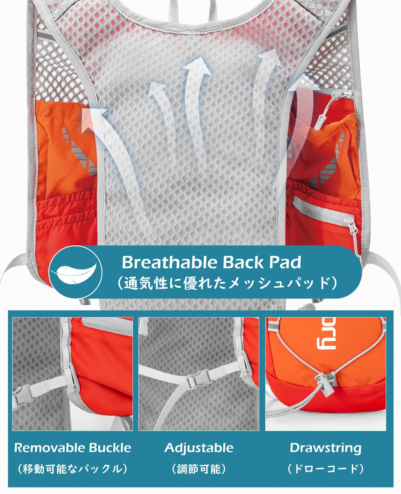 Lightweight 5L Hydration Pack for Marathon Running and Trail Adventures