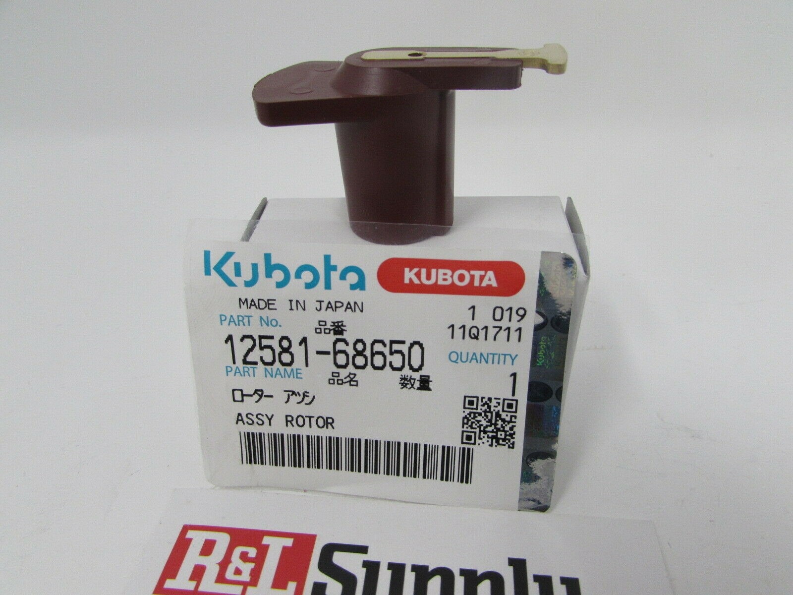 NEW GENUINE KUBOTA ROTOR  WG750 WG600 WG752 12581-68650