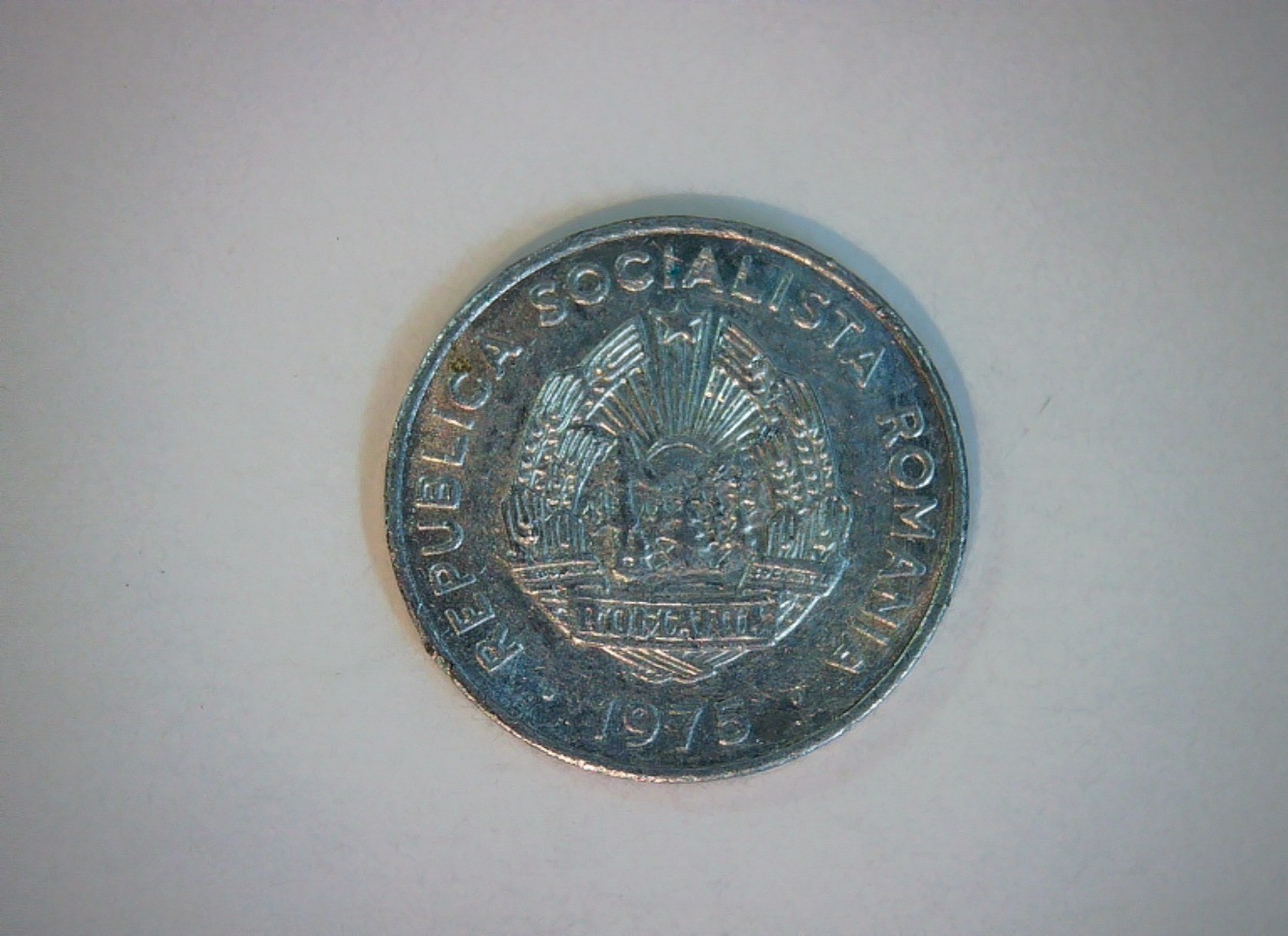 Romania 1975 15 Bani Socialist Republic arms (Republica Socialista Romania) Coin