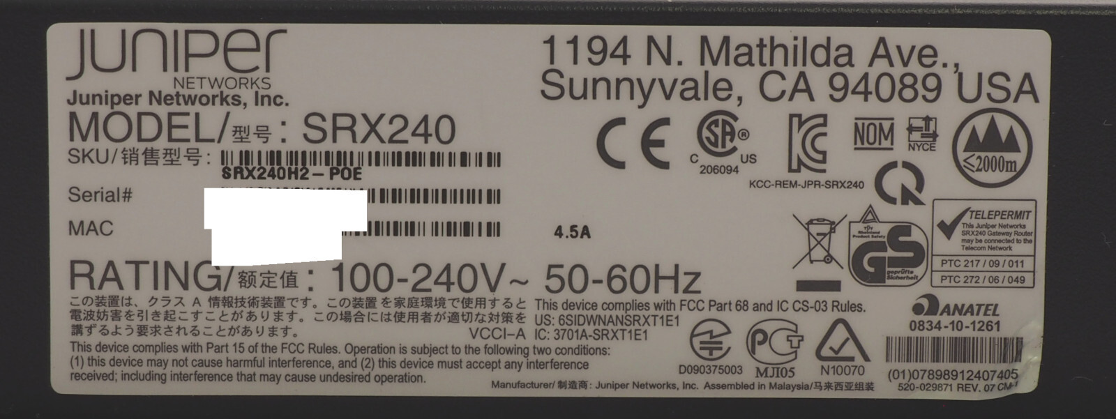 Juniper SRX240 16 Port Services Gateway Firewall with T1/E1 Module