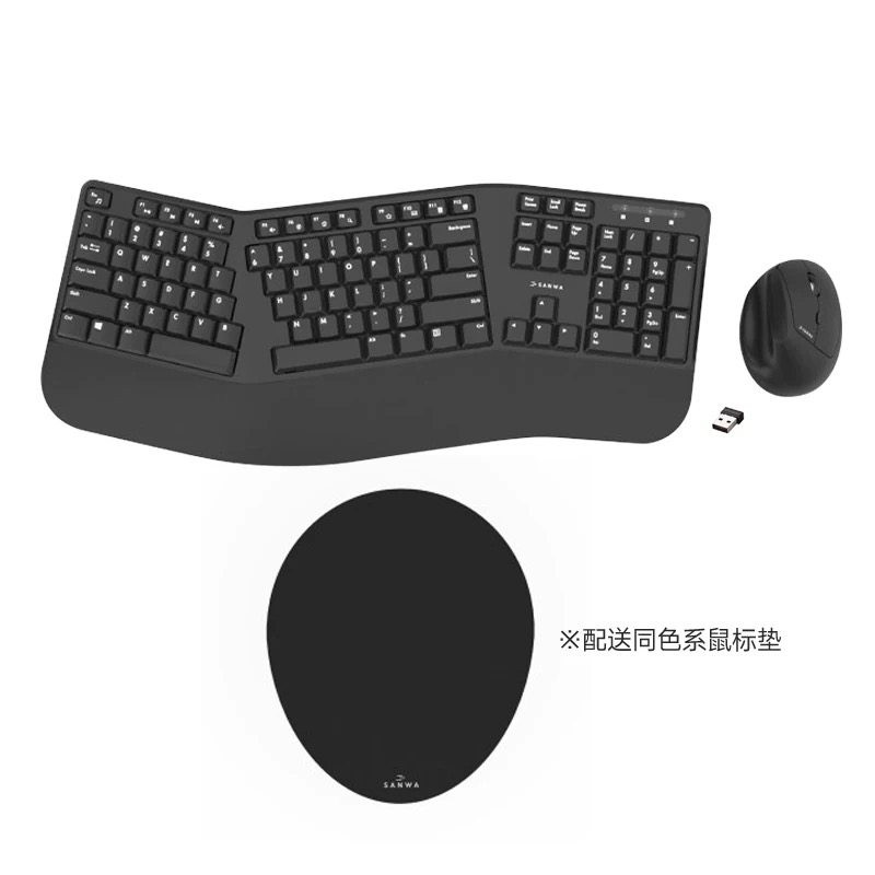 For Sanwa Keyboard and Mouse Set Wireless Keyboard Vertical Mouse