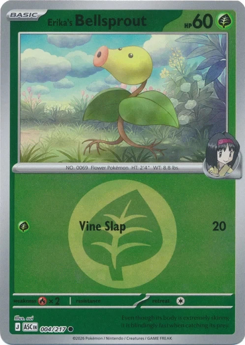 Ascended Heroes (Holo/Reverse Holo) pick your card! Complete your set! - Pokemon